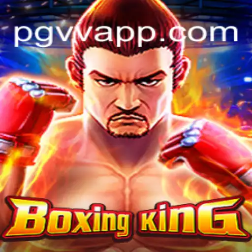 BoxingKing: The Ultimate Fighting Challenge in Virtual Gaming